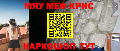 прущие грибы Конаково