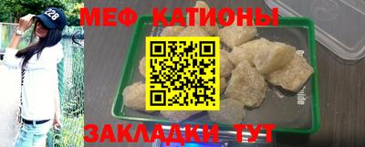 сатива Коммунар