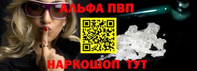 мет Комсомольск-на-Амуре