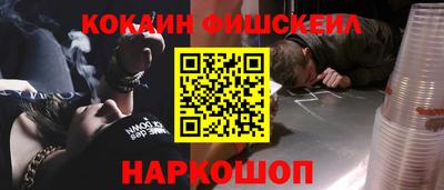 мет Комсомольск-на-Амуре
