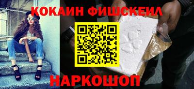 сатива Коммунар