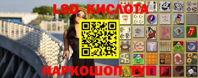 мет Комсомольск-на-Амуре