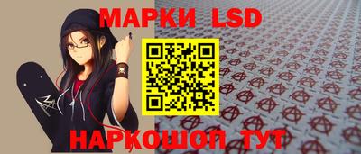 прущие грибы Конаково