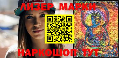прущие грибы Конаково