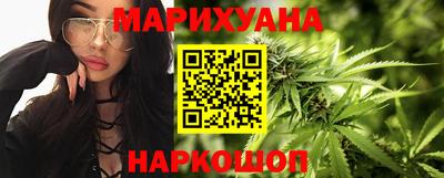 мет Комсомольск-на-Амуре