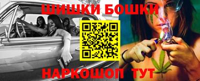 сатива Коммунар