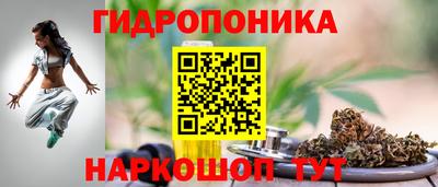 мет Комсомольск-на-Амуре