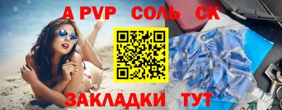 прущие грибы Конаково