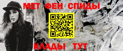 сатива Коммунар