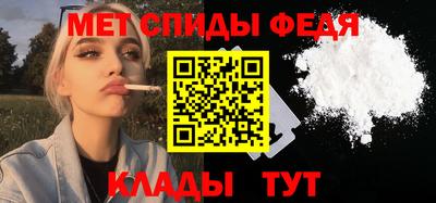 прущие грибы Конаково