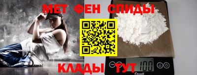 сатива Коммунар