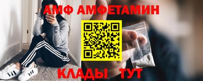 сатива Коммунар