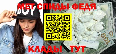 героин Краснознаменск