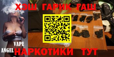 сатива Коммунар
