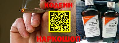 прущие грибы Конаково