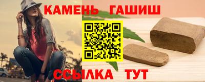 мет Комсомольск-на-Амуре