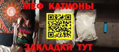 сатива Коммунар