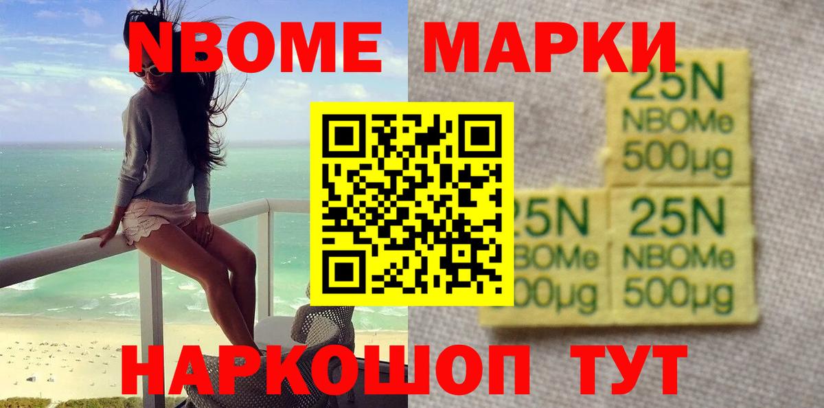 OMG онион  Вход с VPN  Лсд 25 экстази кислота  Керчь  Лсд 25 экстази кислота 